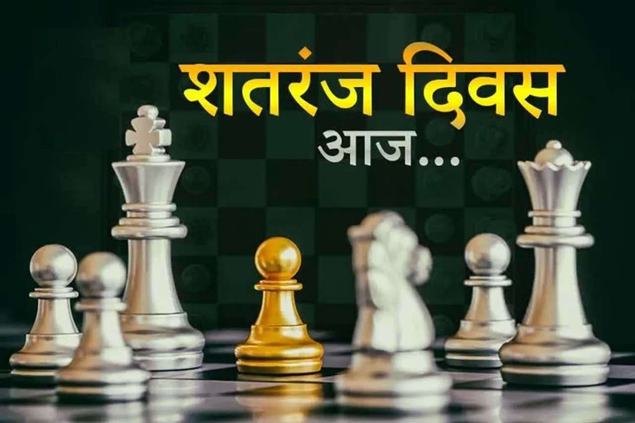 sanrang