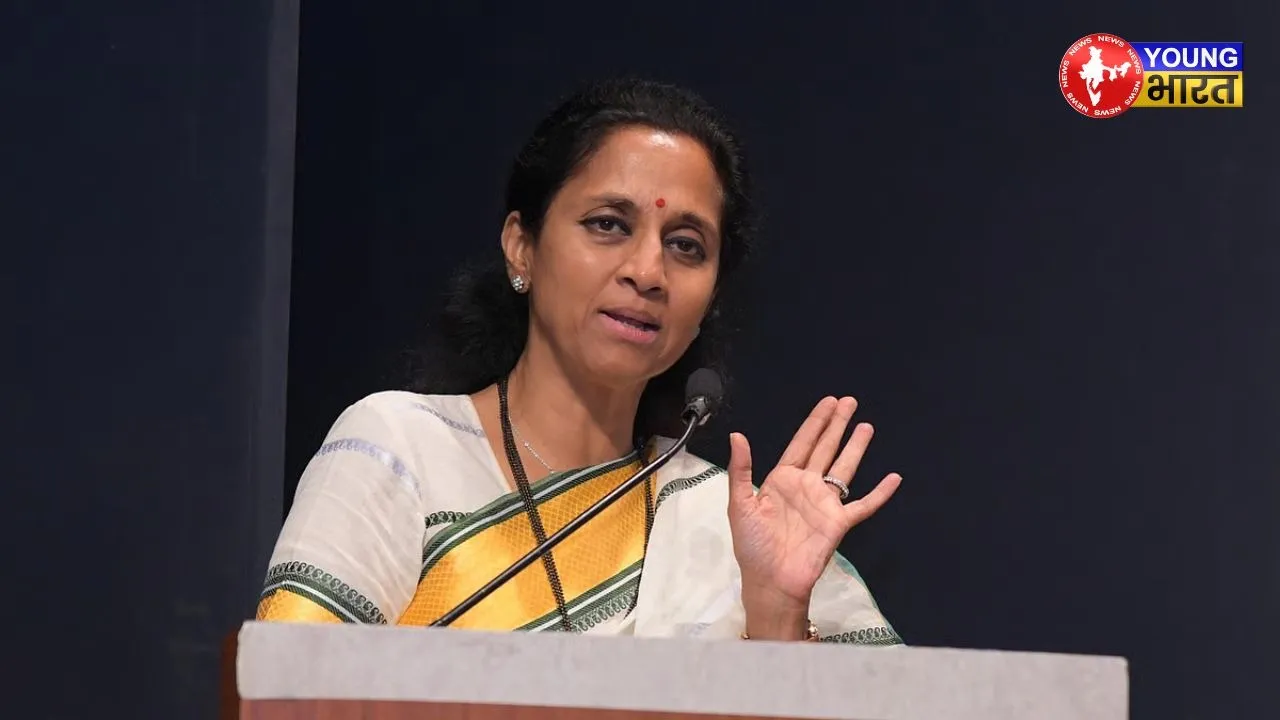 Supriya Sule
