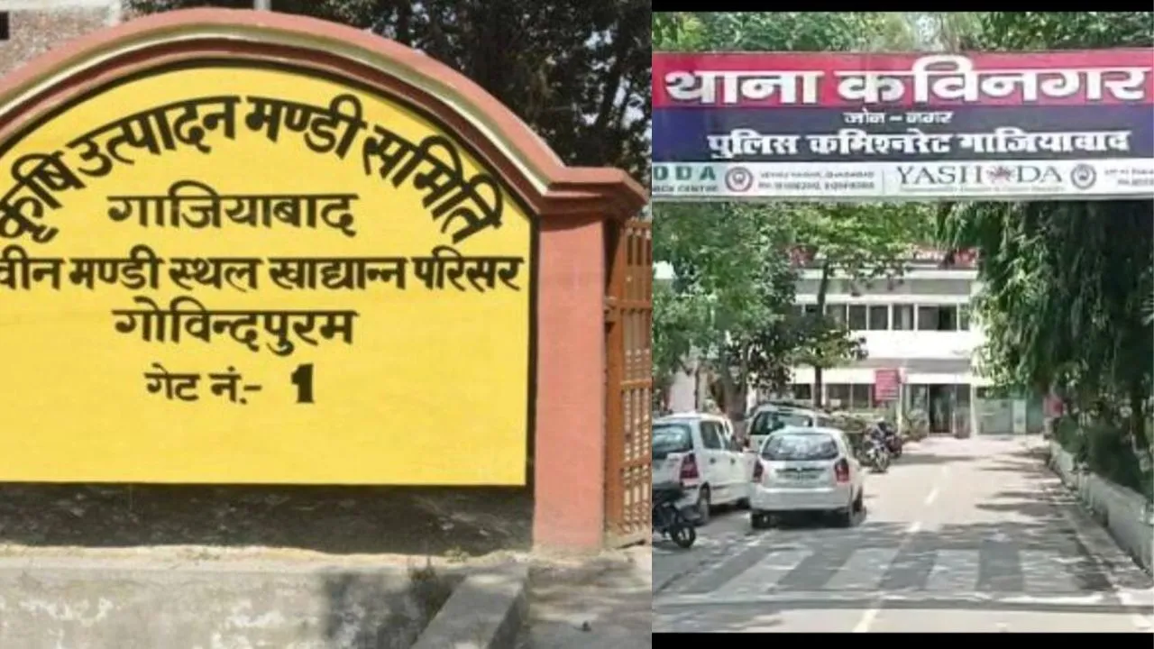 Untitled design_20250720_183659_0000