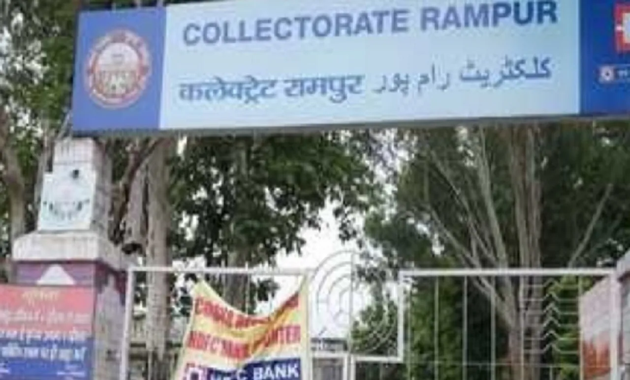रामपुर