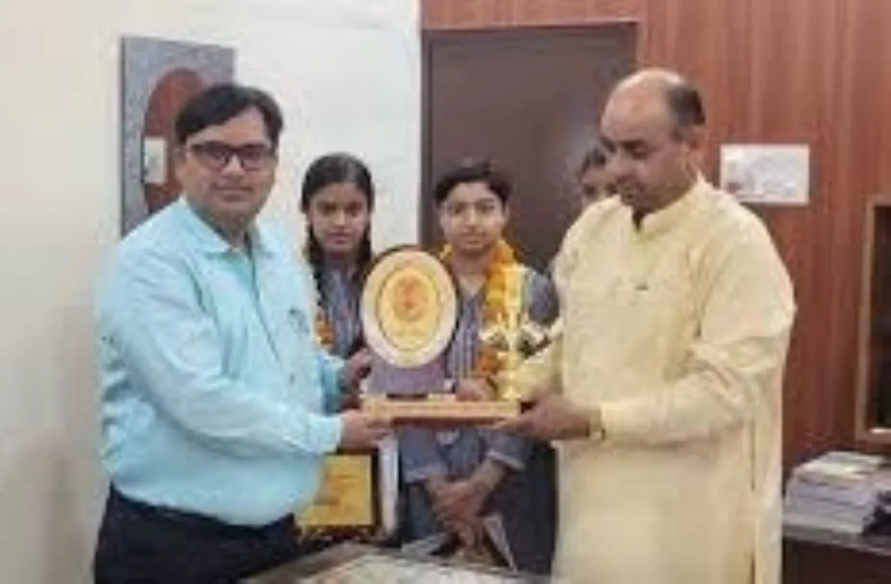 वाईवीएन