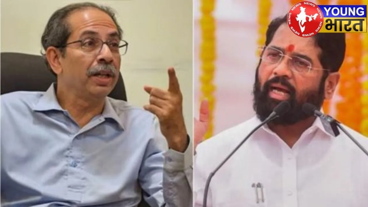 Maharashtra Politics