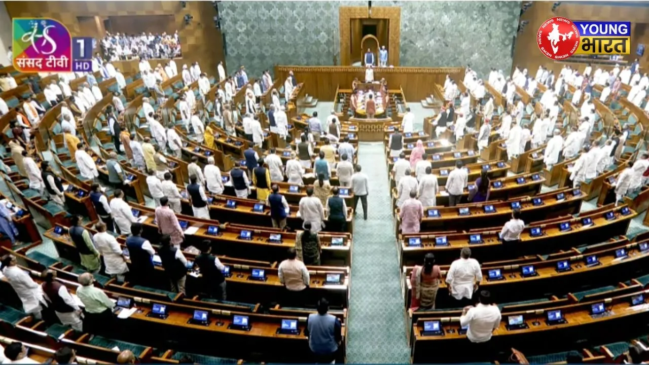 Monsoon Session 2025 Live