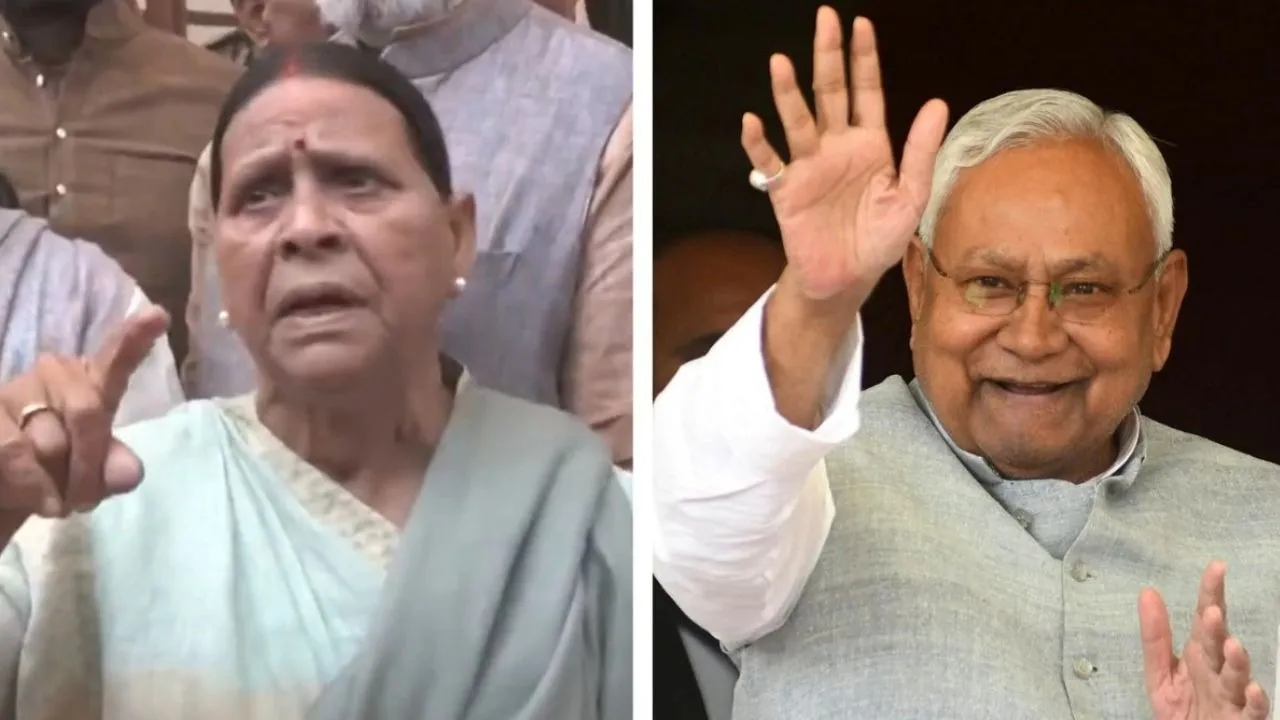Rabri Devi Nitish Kumar Bihar Vidhansabha