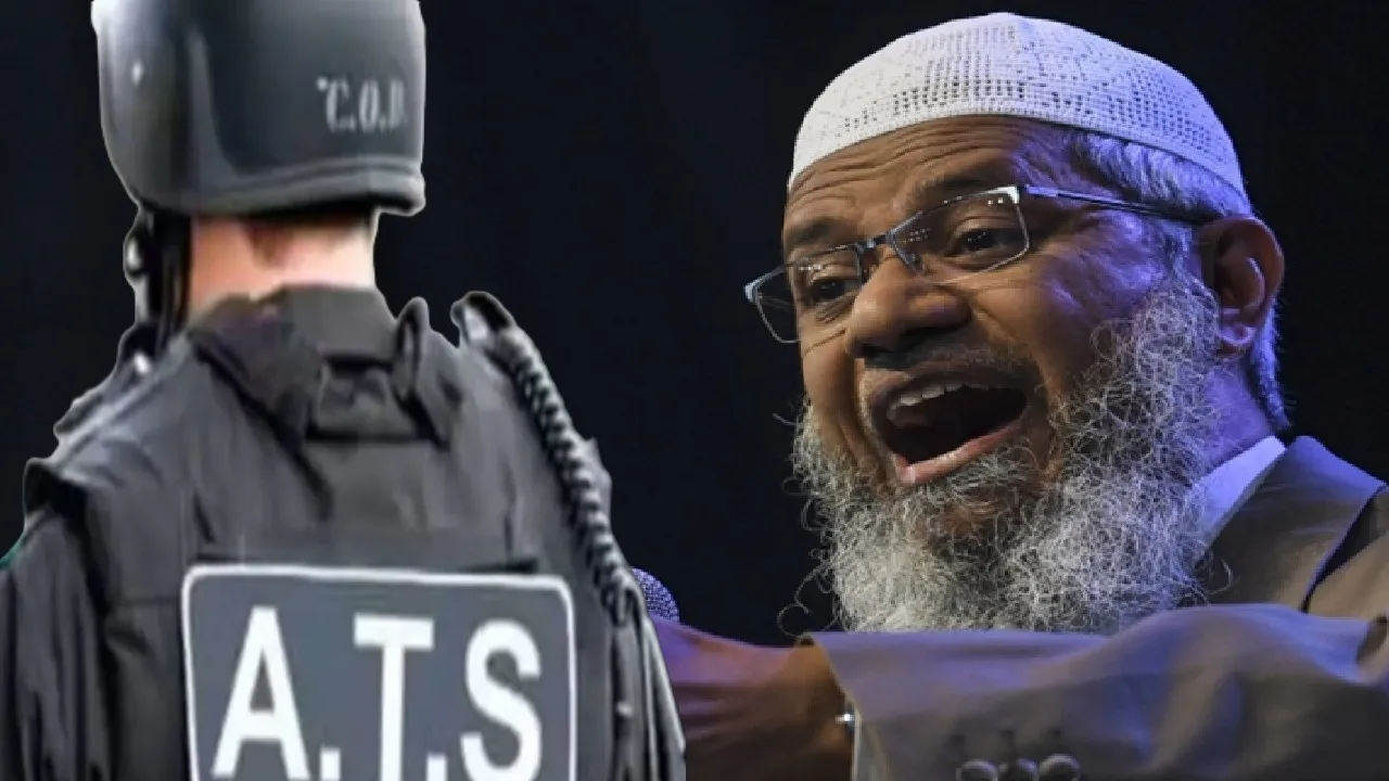 Zakir Naik network