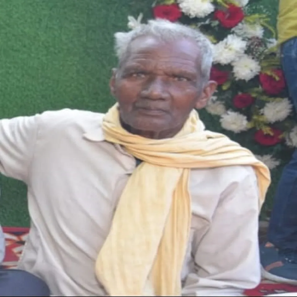 रामपुर