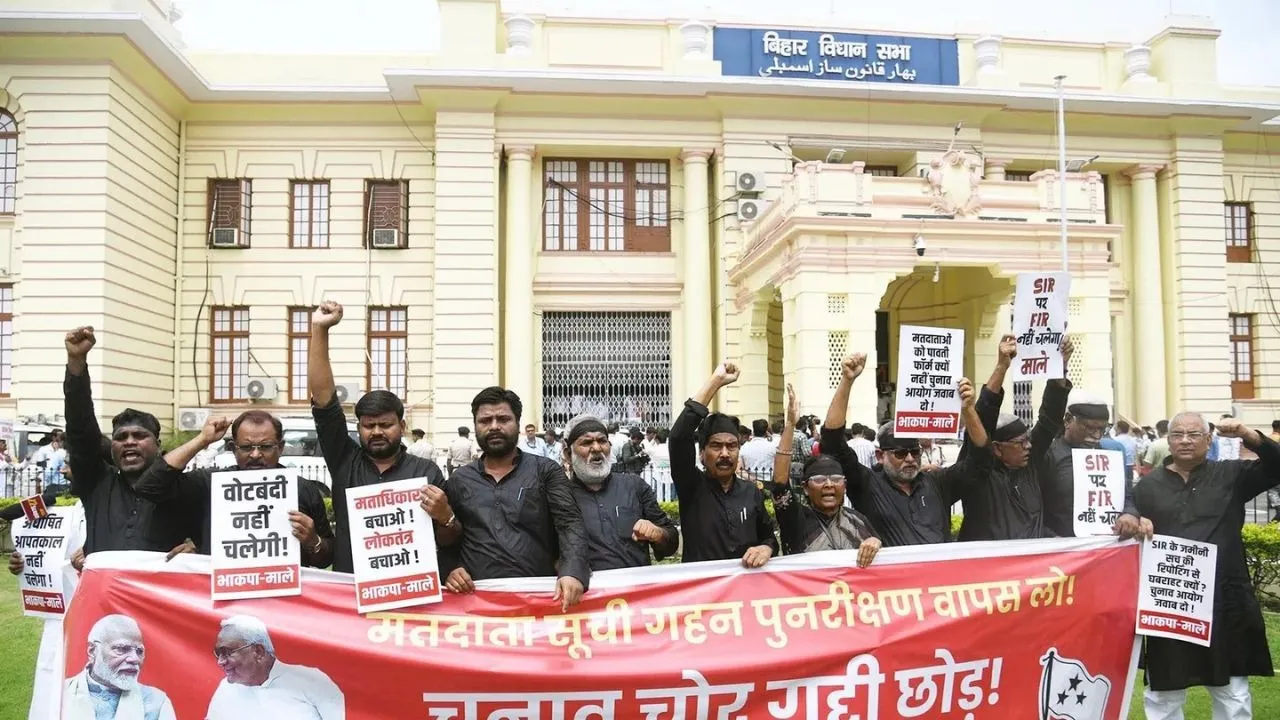 Bihar Vidhansabha Hungama
