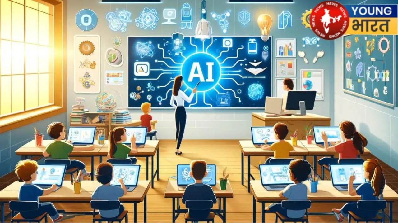 AI training in school