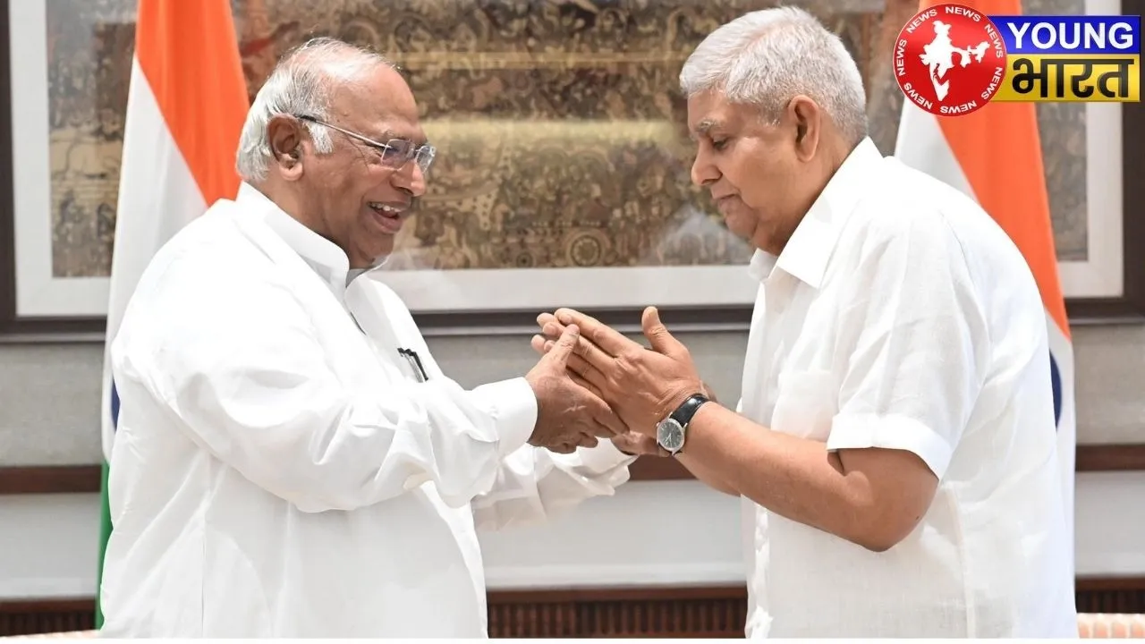 Jagdeep dhankhar and Kharge