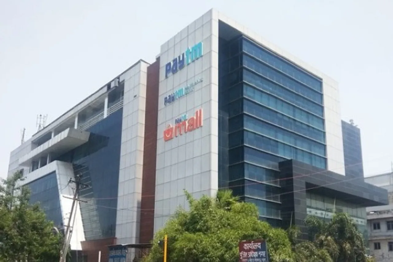 PTM Noida Campus