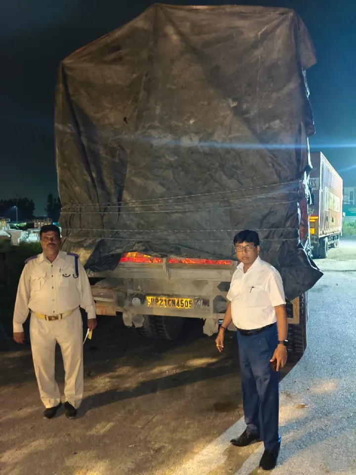 रामपुर