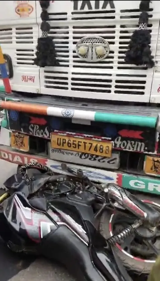 accident