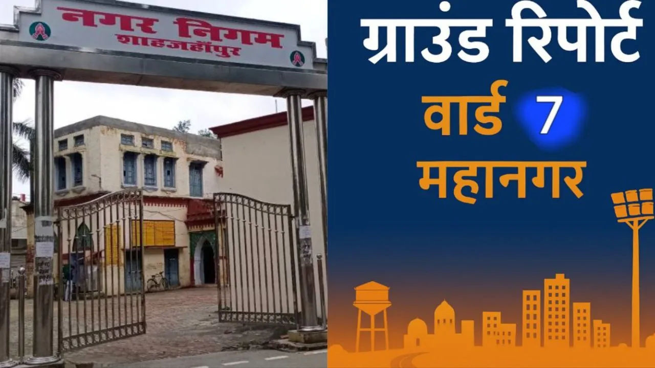 खलील शर्की
