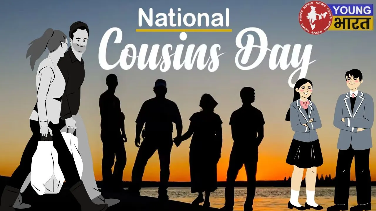 National Cousin Day