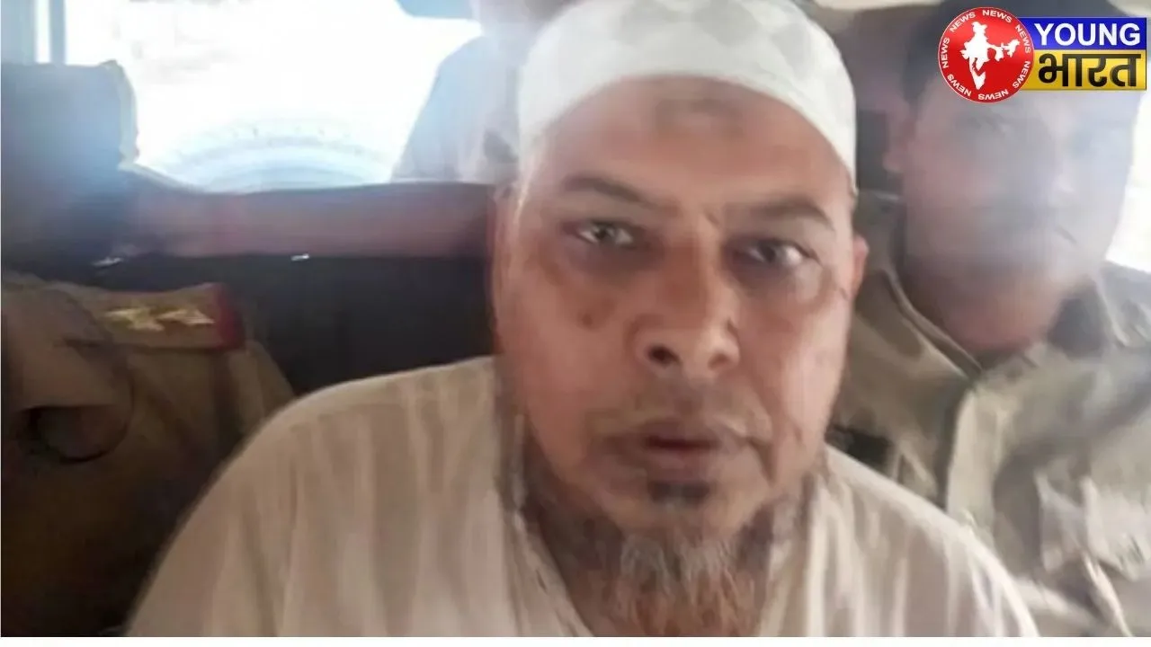Abdul Rahman