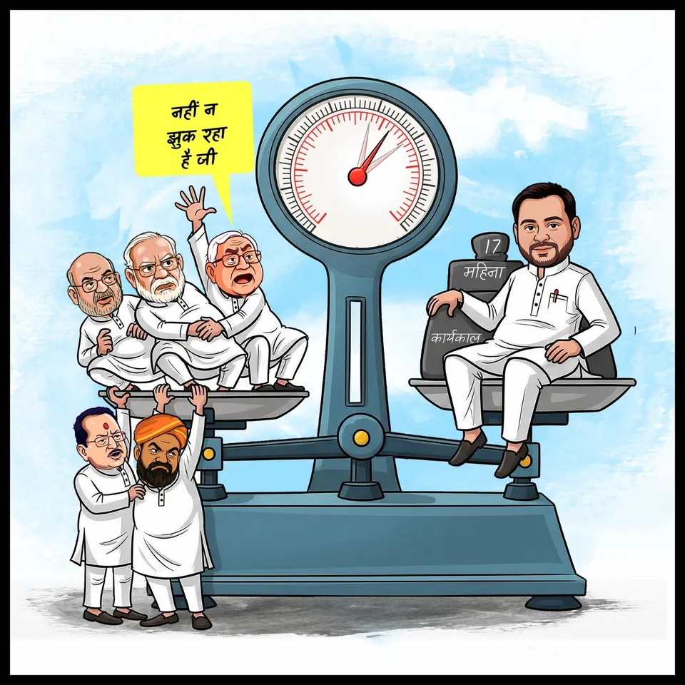 Lalu Tweet Tejashwi Yadav