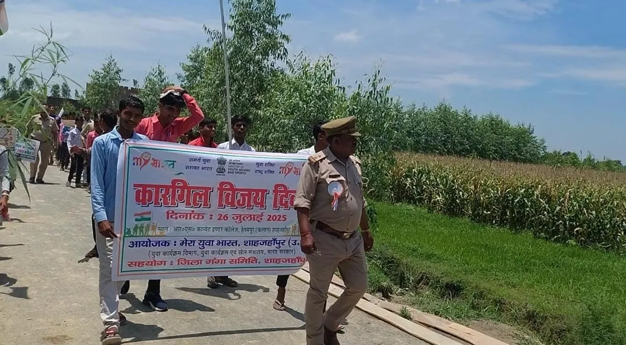 भंडारा एवं कारगिल विजय दिवस का आयोजन