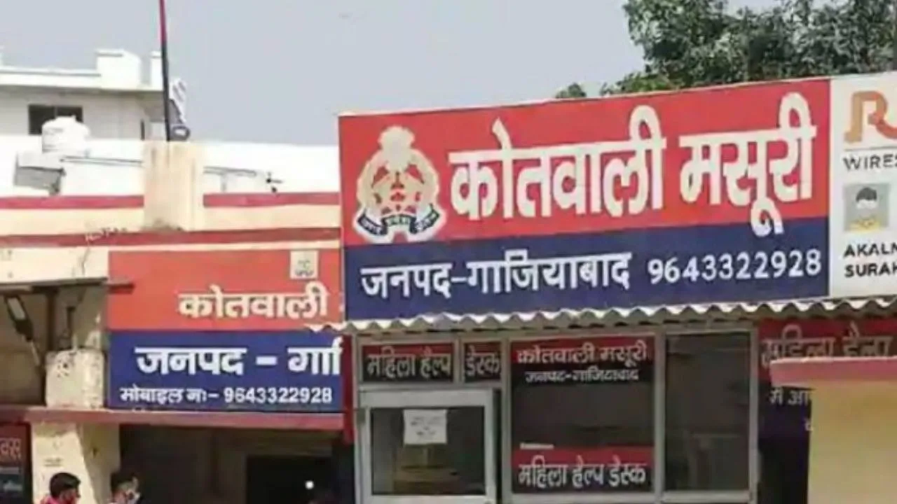 Untitled design_20250726_160910_0000