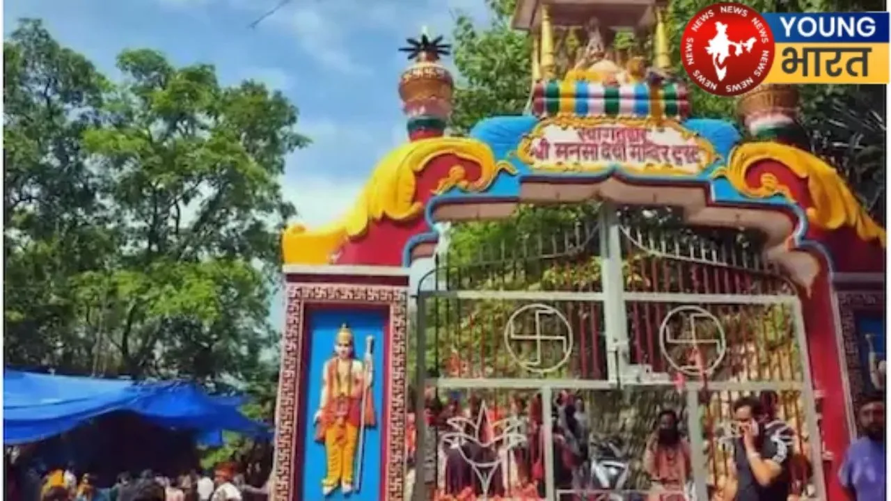 haridwar stampade