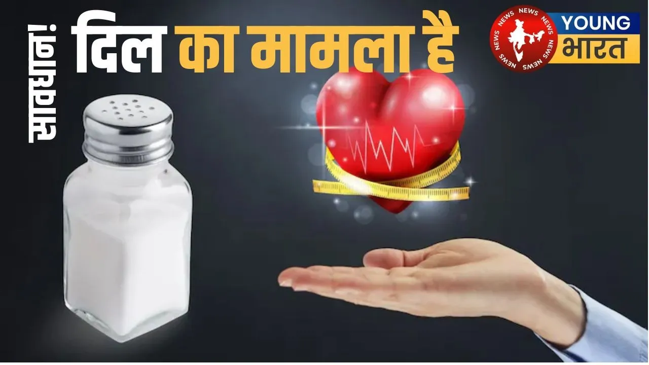 _Heart Care