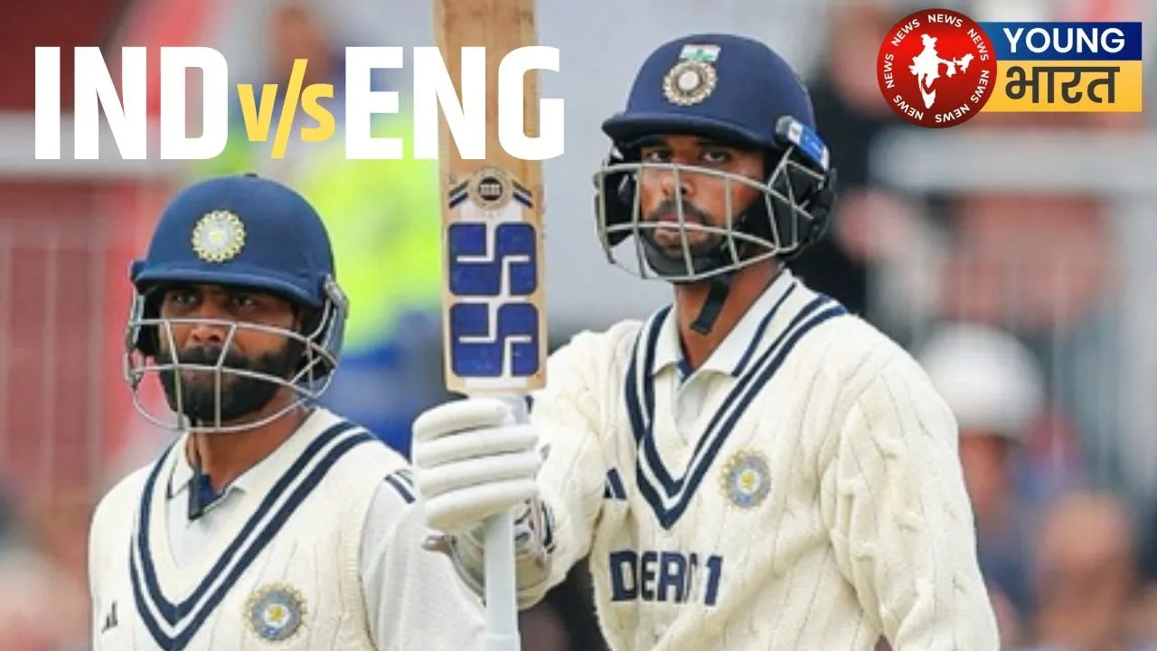 INDIA VS ENGLAND