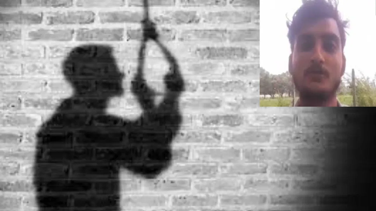 Land dispute suicide