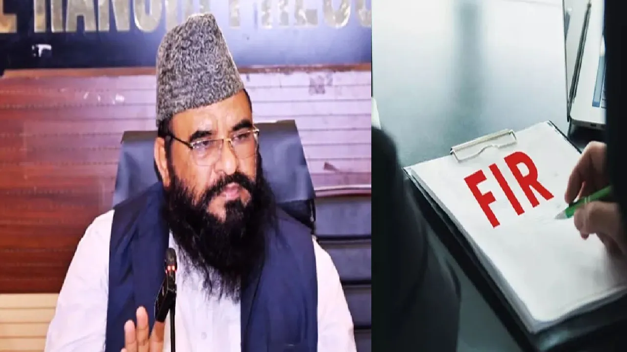 Maulana Sajid Rashidi FIR