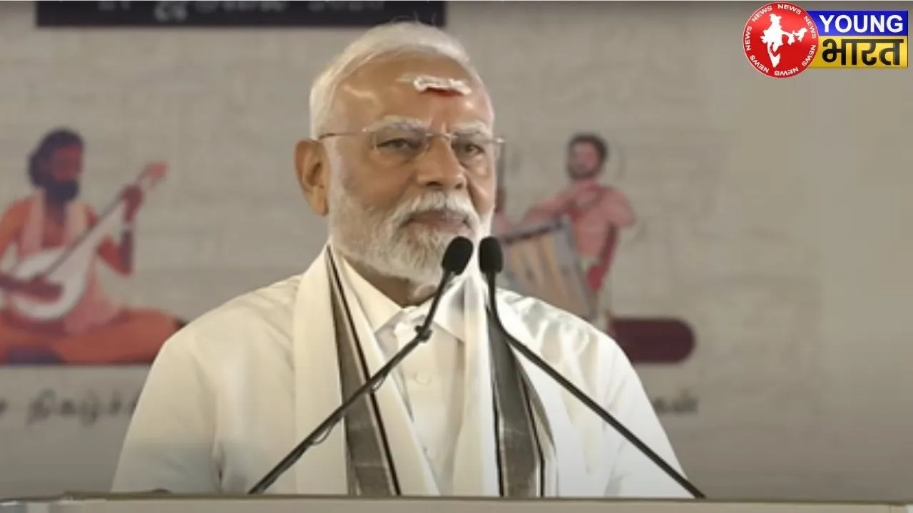 PM Modi in Tamilnadu