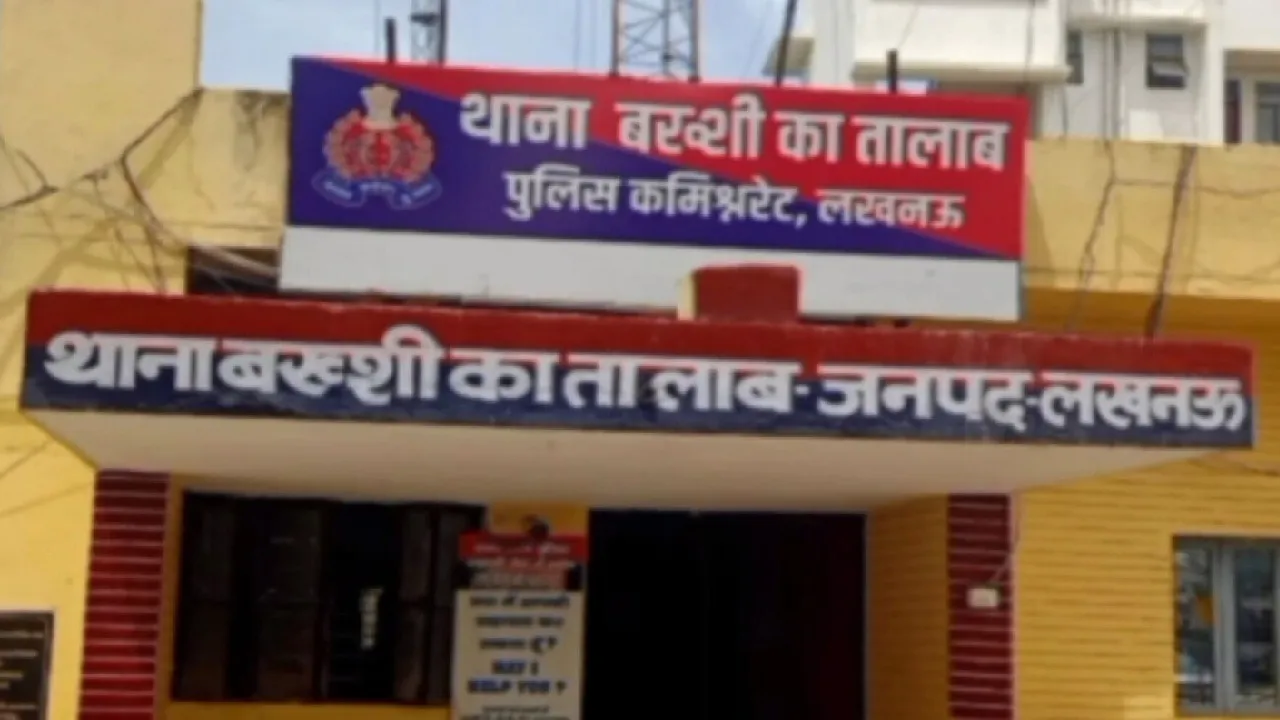 Suicide of police