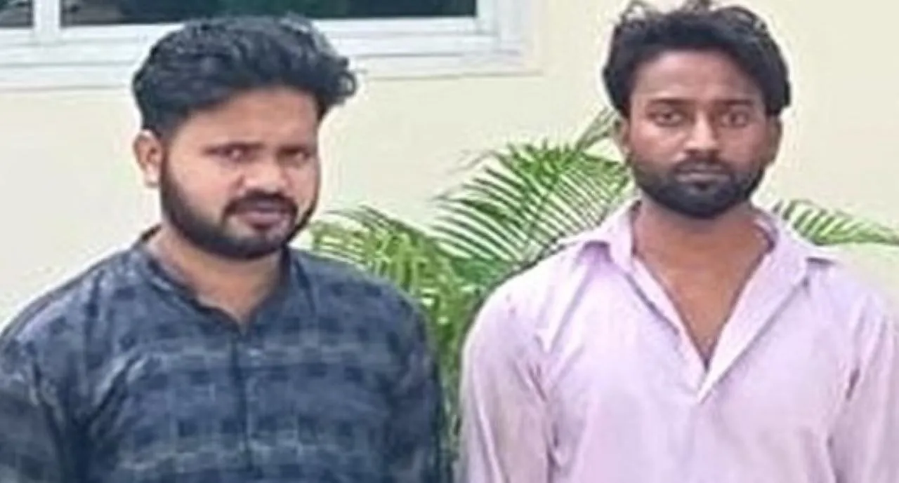 वाईवीएन