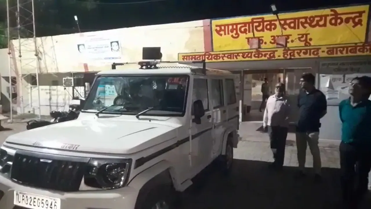 Barabanki Stampede