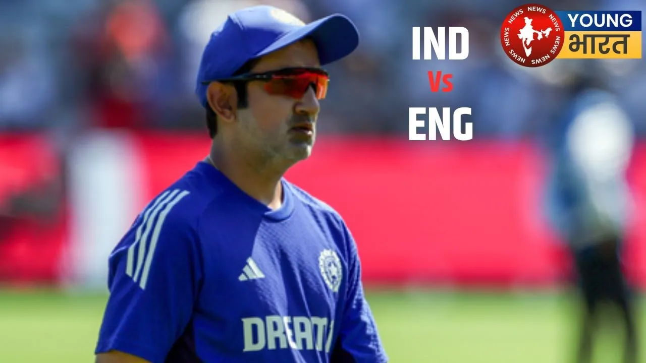 Goutam Gambhir