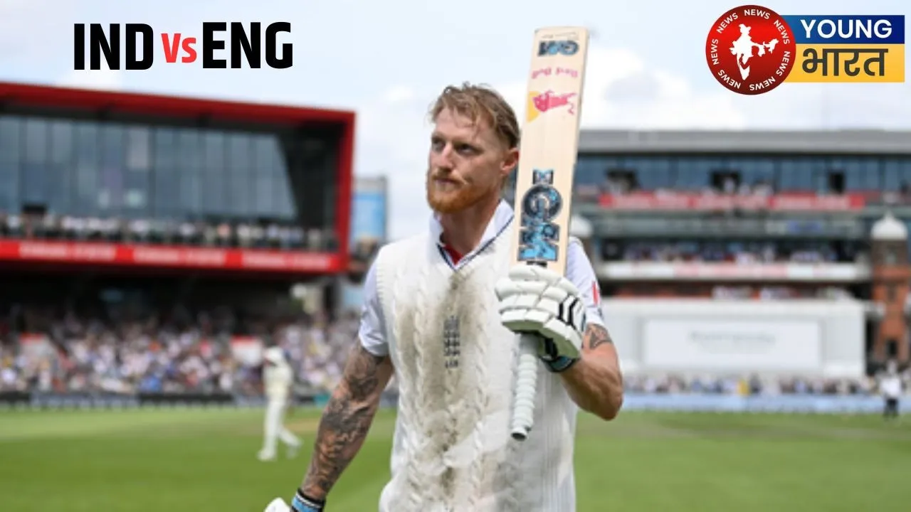IND vs ENG