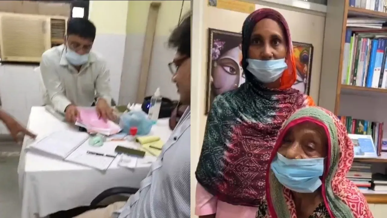 20250729_143630_0000