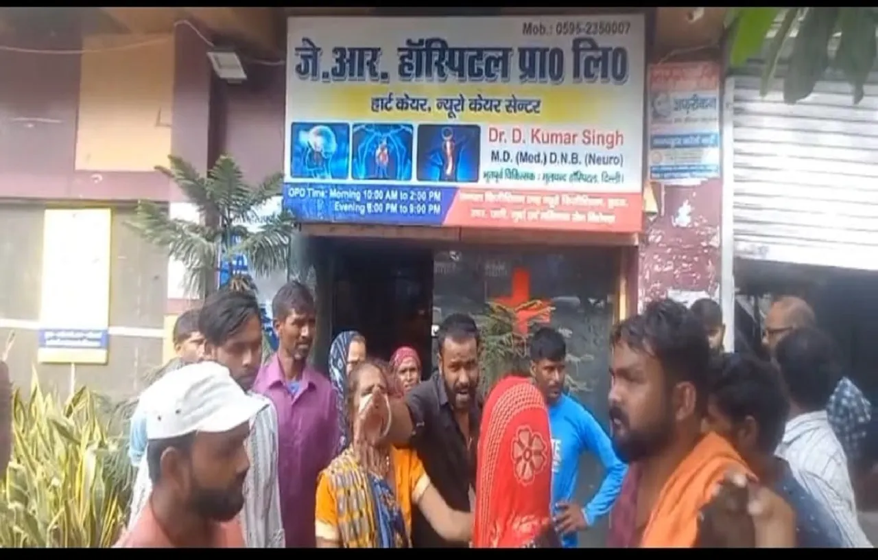 रामपुर