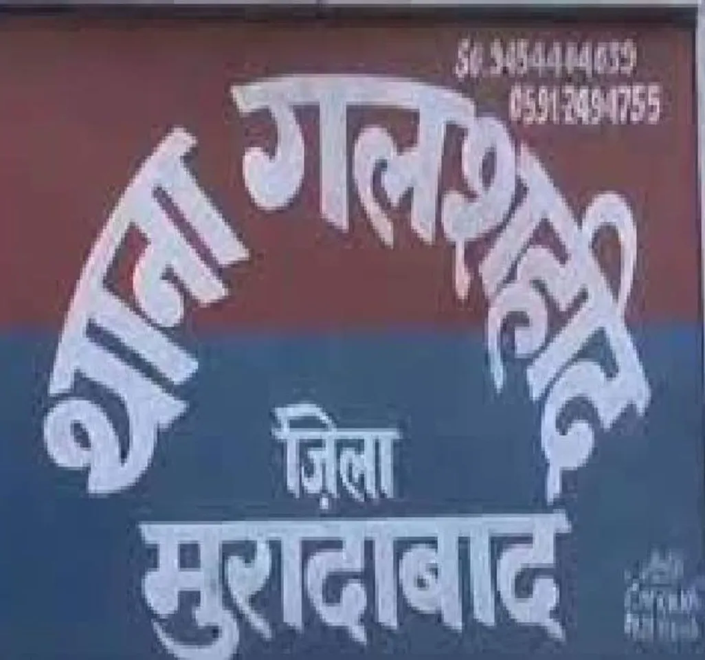 वाईवीएन