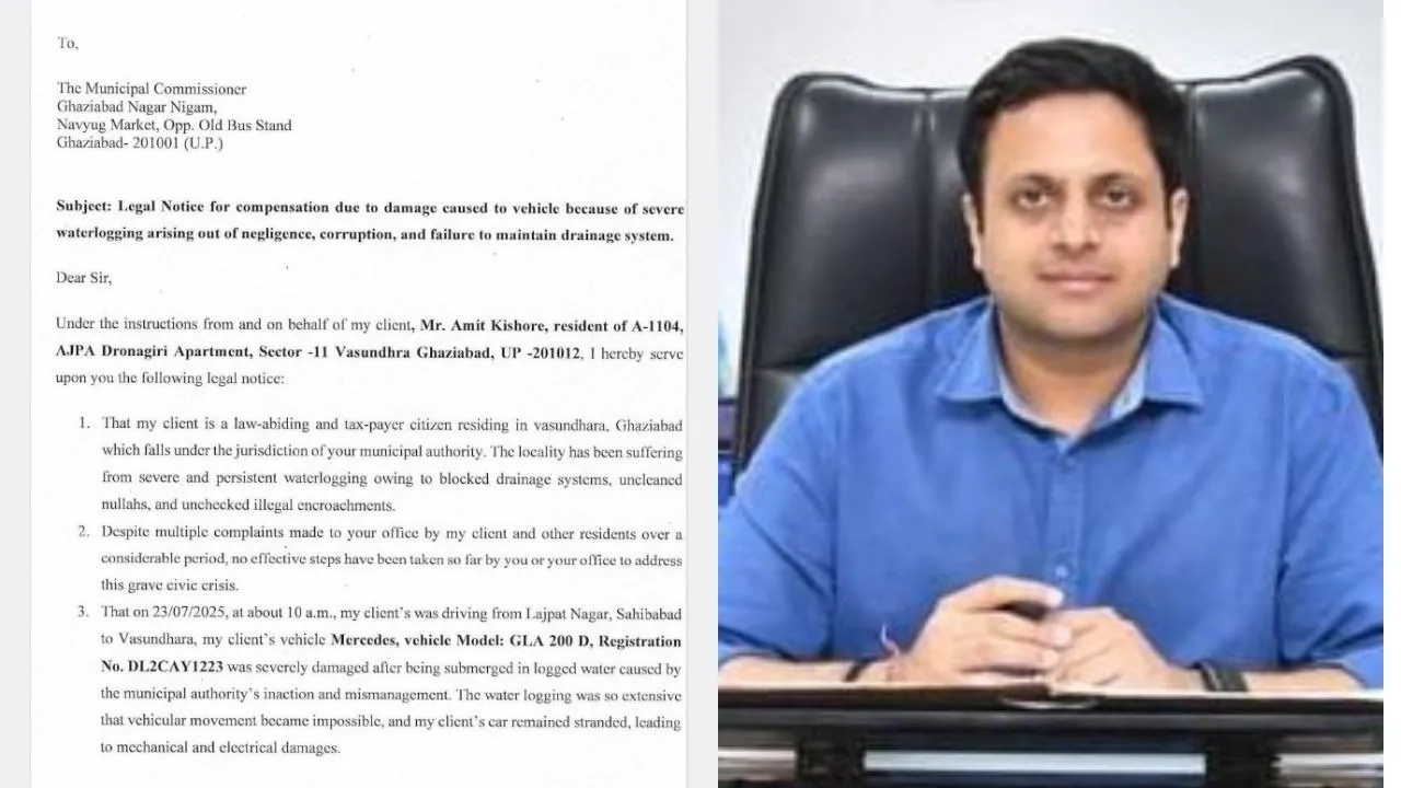 Untitled design_20250729_163155_0000