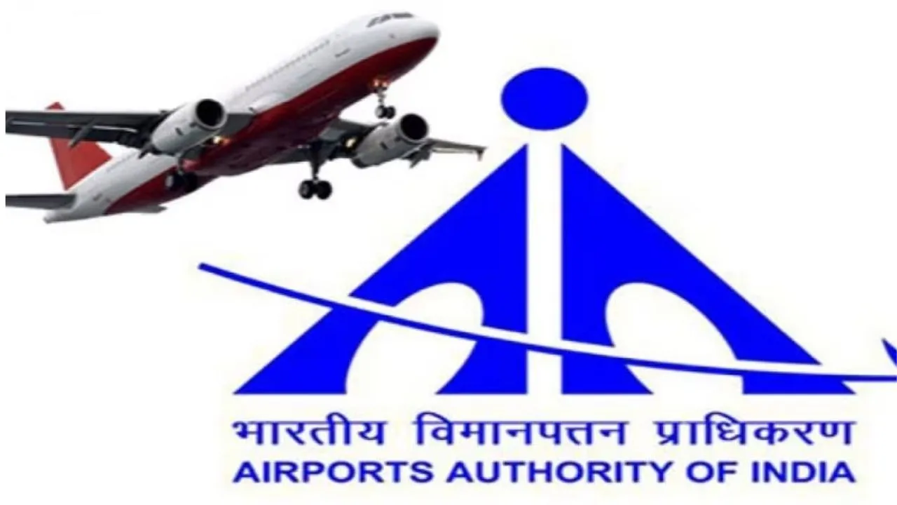 airport authority of india