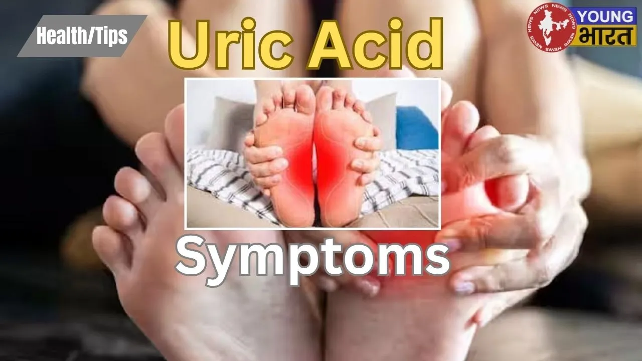 Uric Acid symptoms