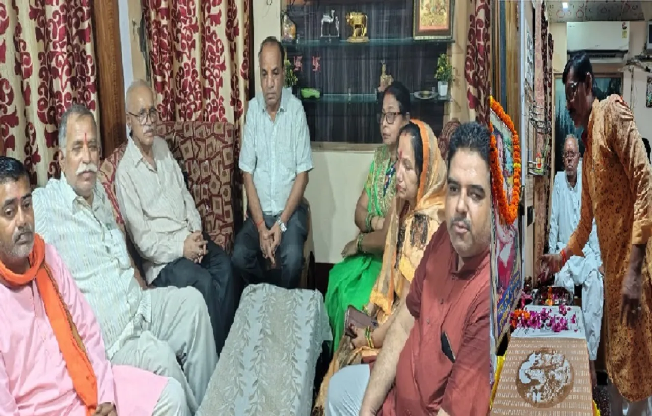 रामपुर