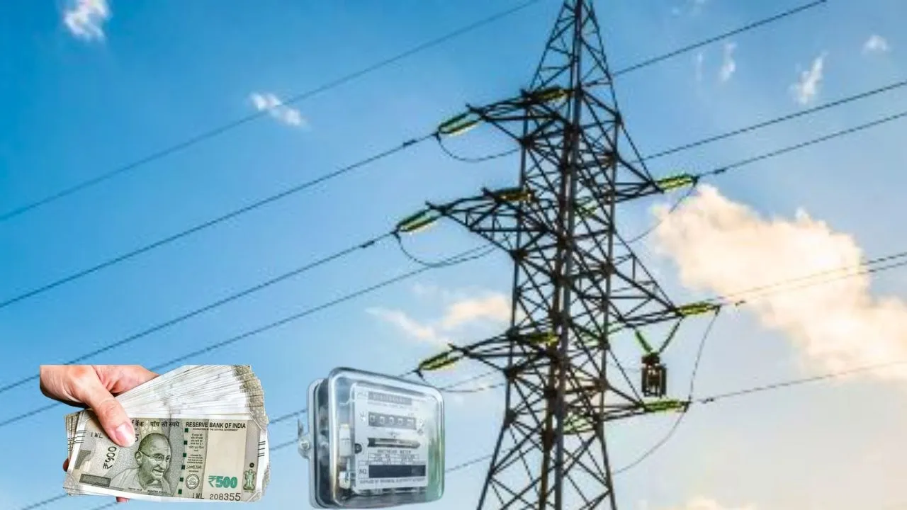 bijli