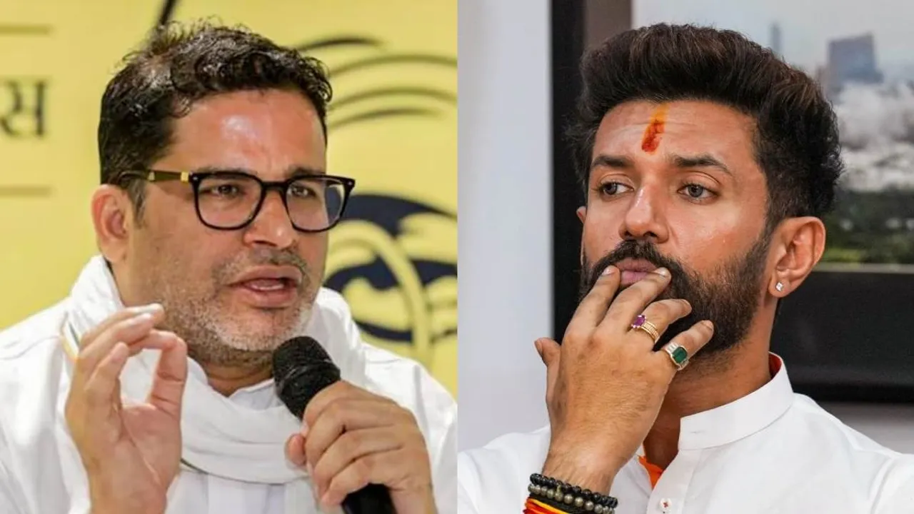 chirag paswan prashant kishor