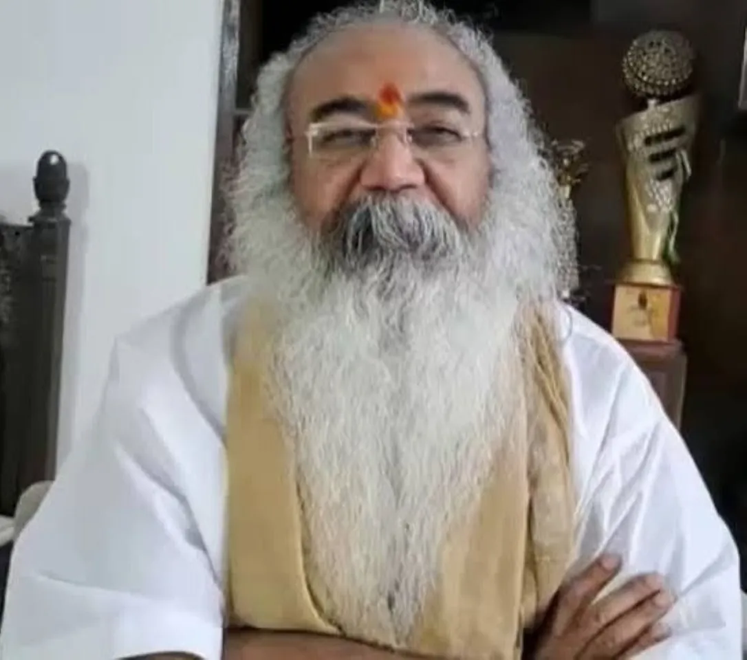 वाईवीएन