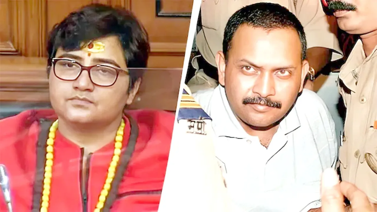 मालेगांव ब्लास्ट केस में सभी आरोपी बरी, साध्वी प्रज्ञा-कर्नल पुरोहित के खिलाफ नहीं मिले कोई सबूत | यंग भारत न्यूज