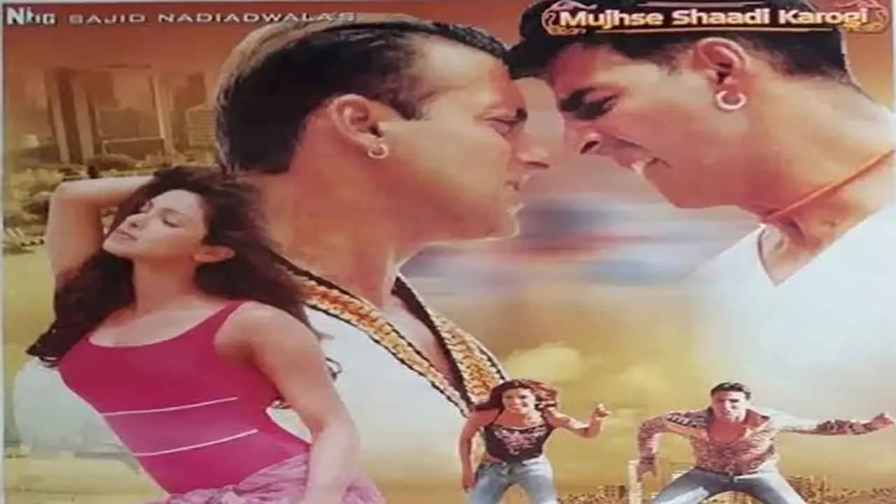 Mujhseshadikaroge