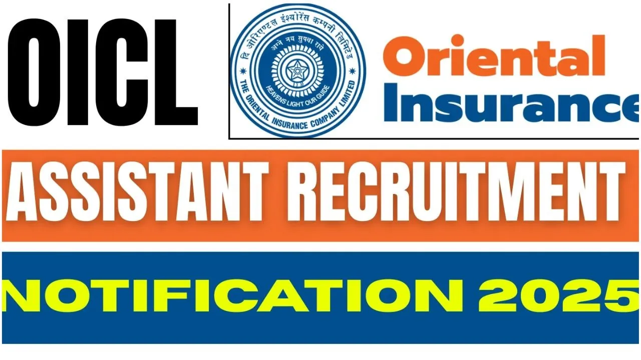 oicl vacancy 2025