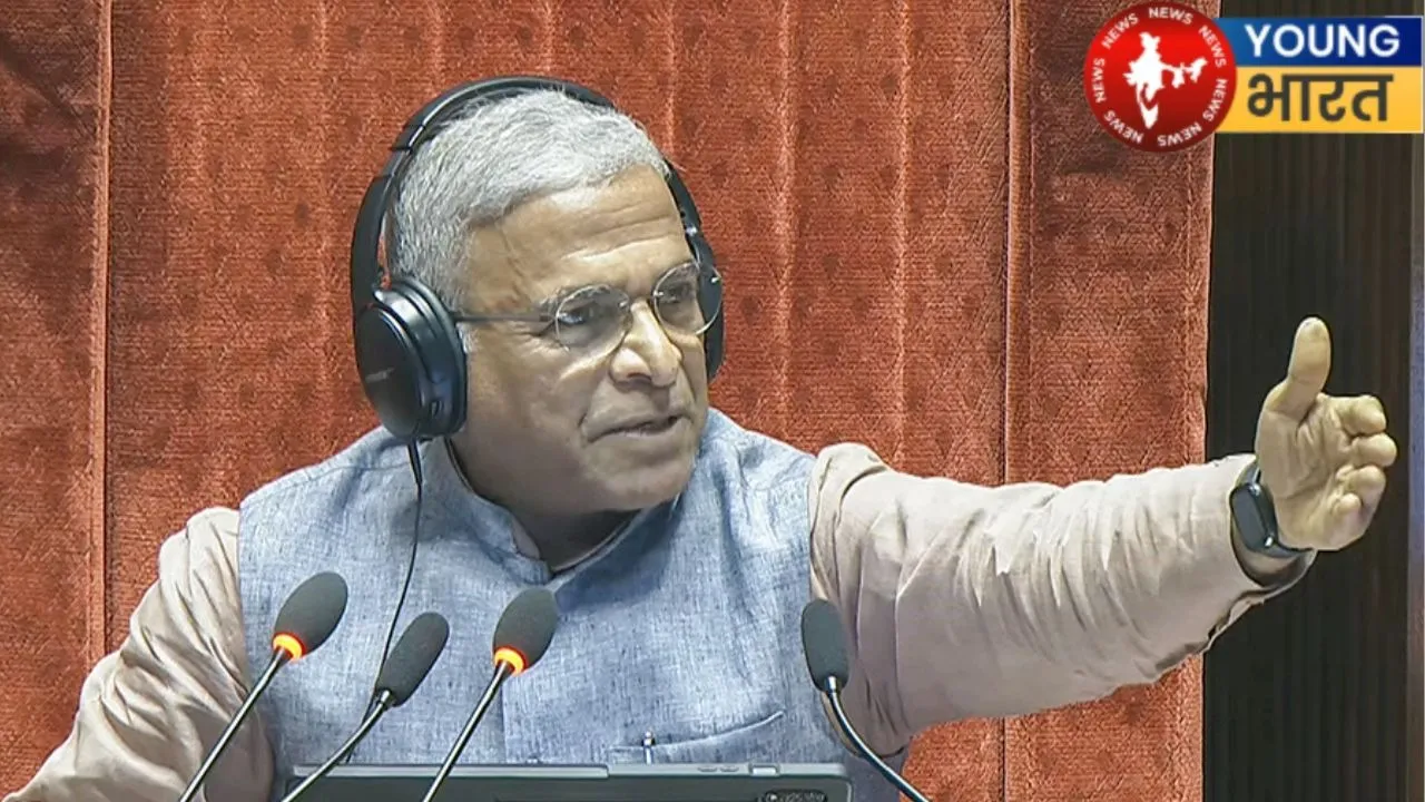 rajya sabha