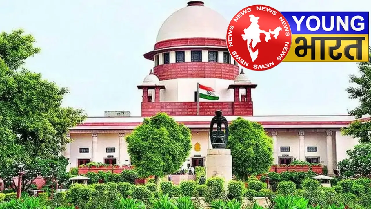 SUPREME COURT-2025-08-23