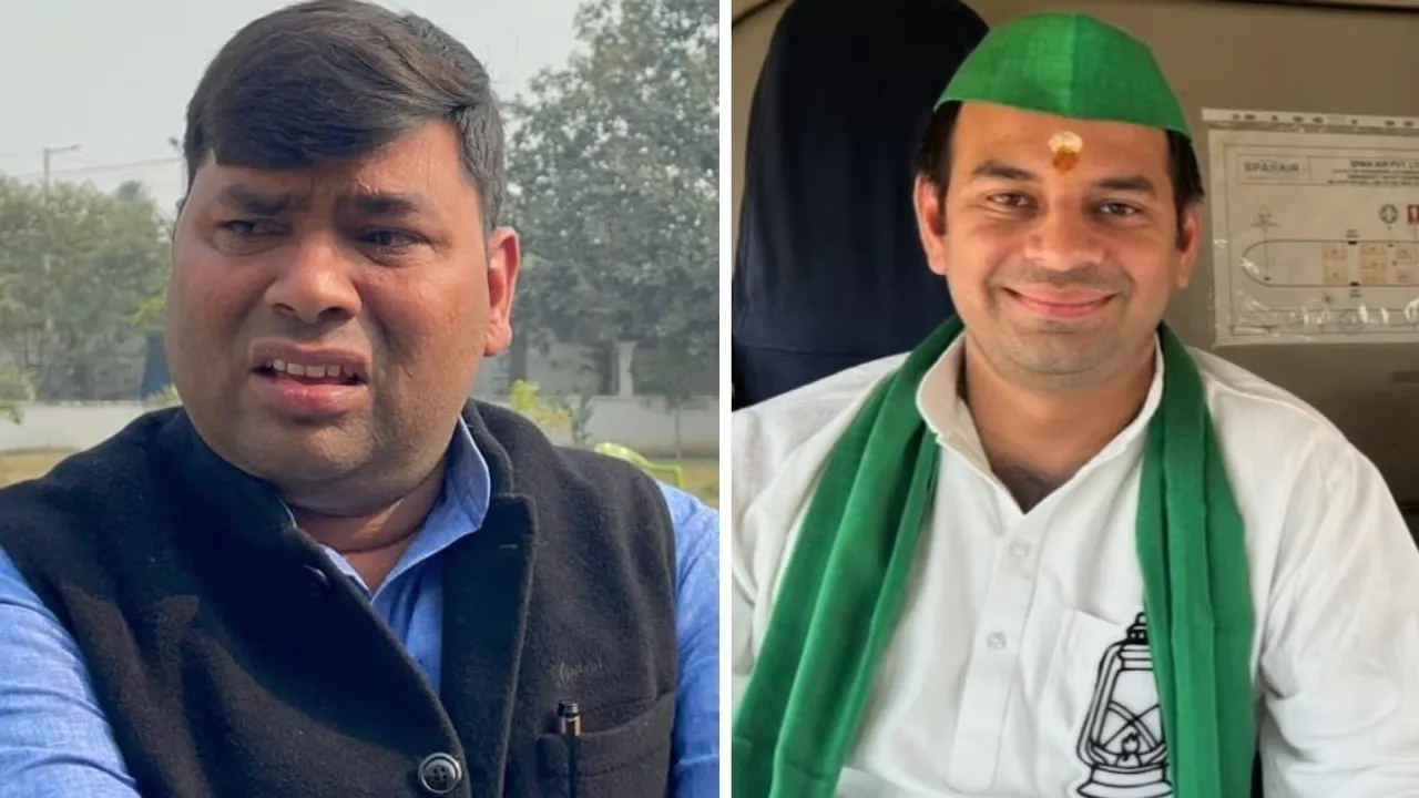tej pratap yadav mukesh raushan