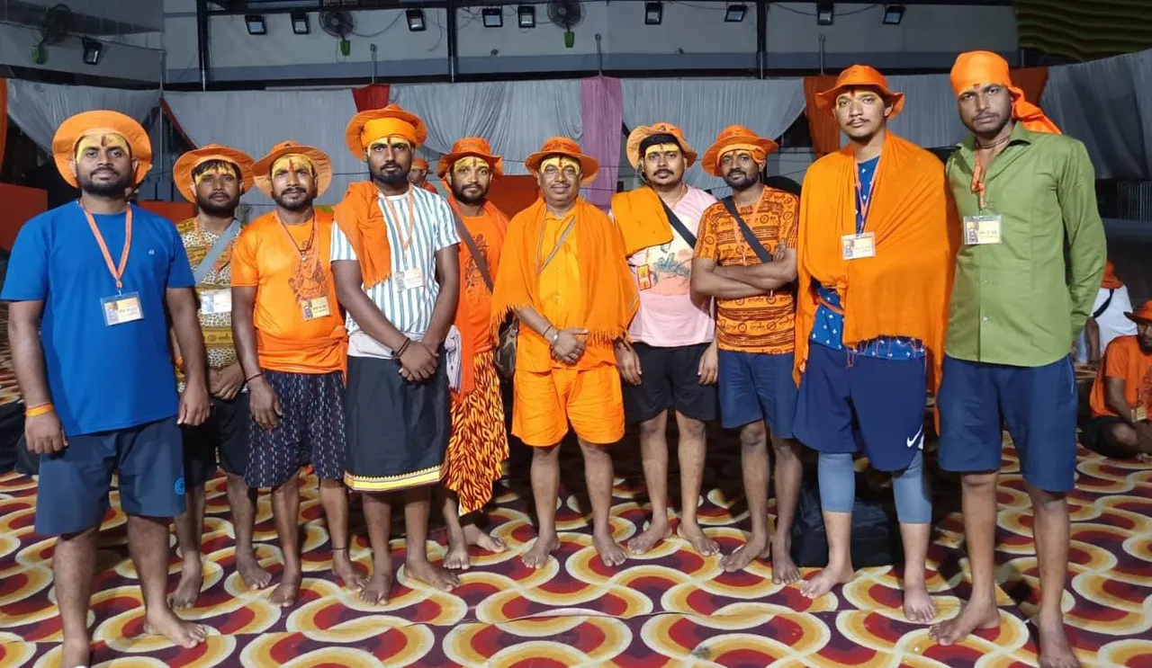 ujjain